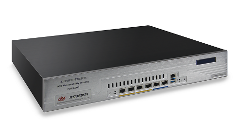 威努特工控漏洞挖掘平臺